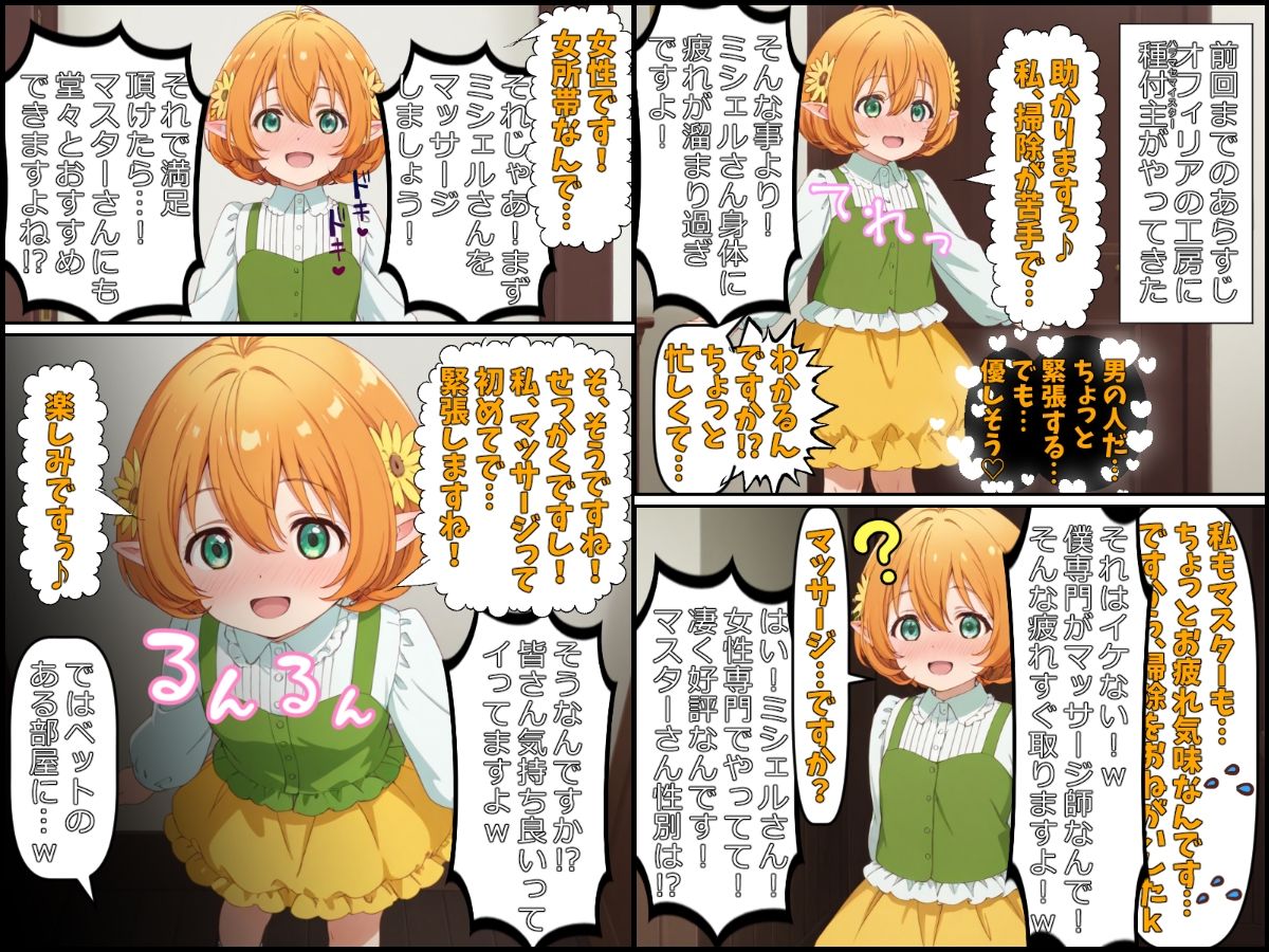 サンプル画像1