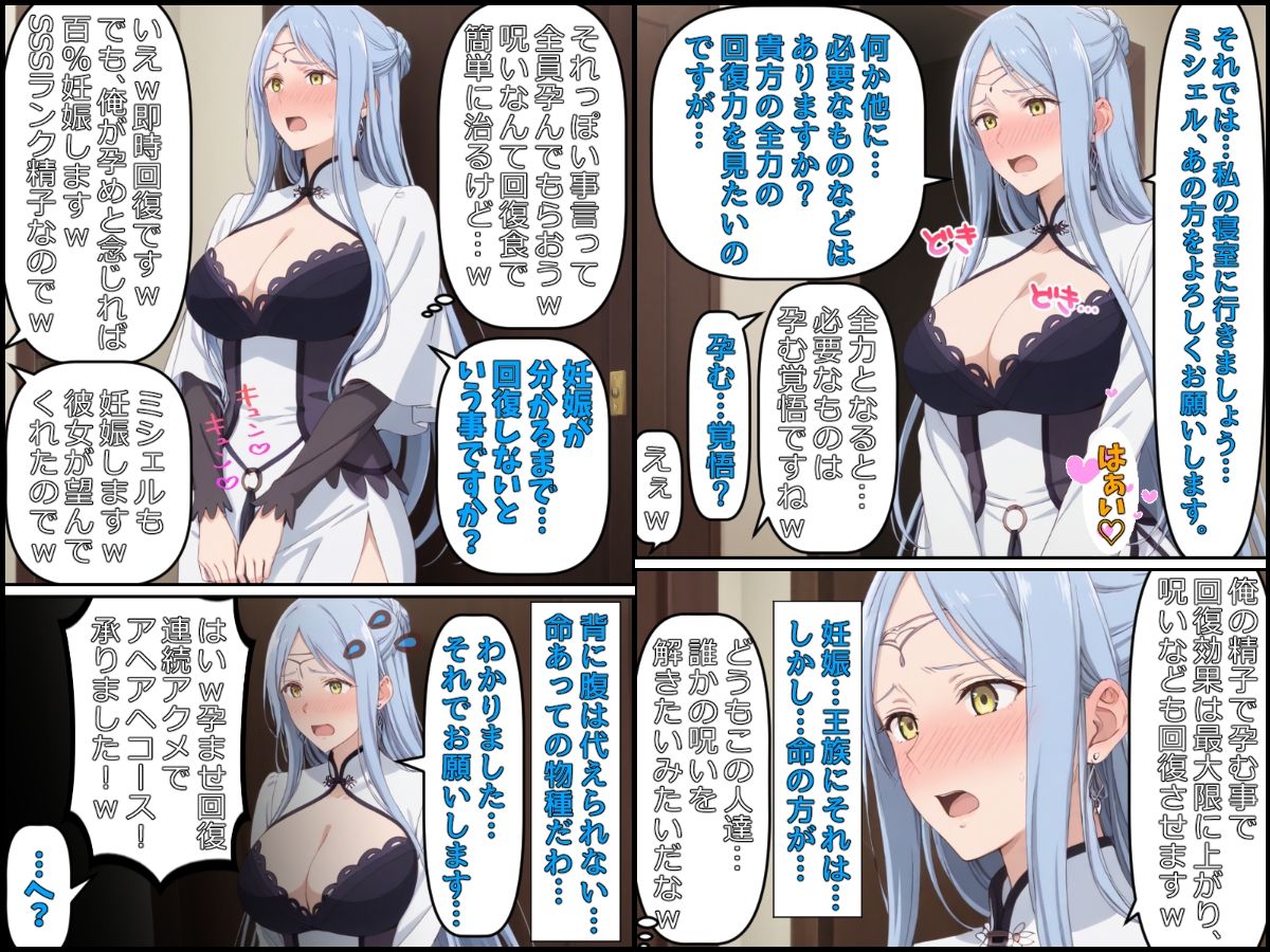 サンプル画像6