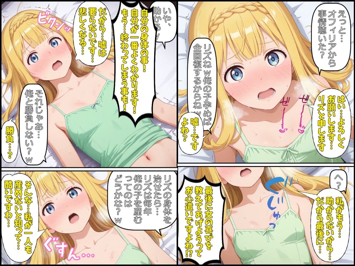 サンプル画像9