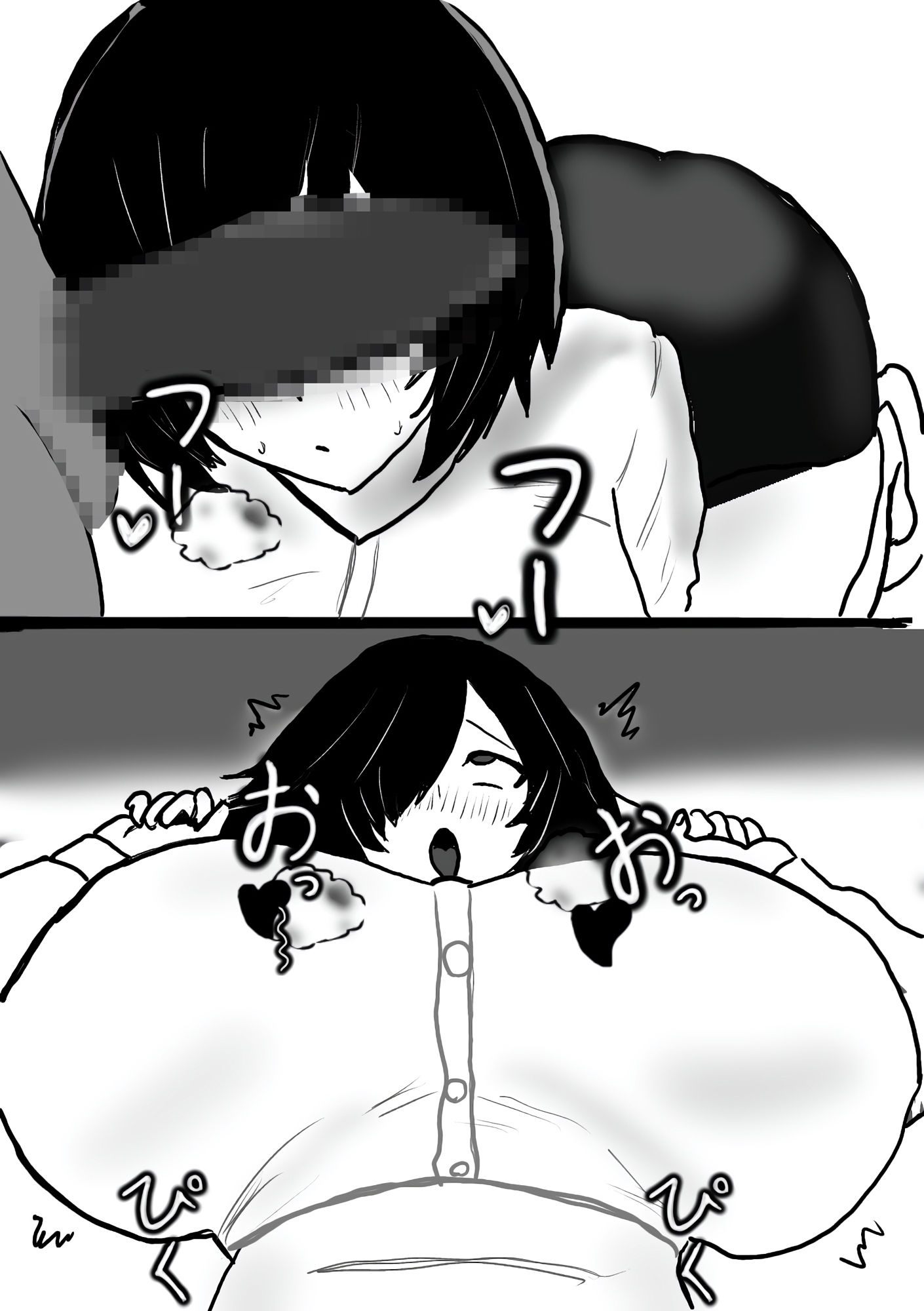 サンプル画像3:即落ち2コマ風漫画  ドスケベボディOL編(即落ちニコマン) [d_608473]