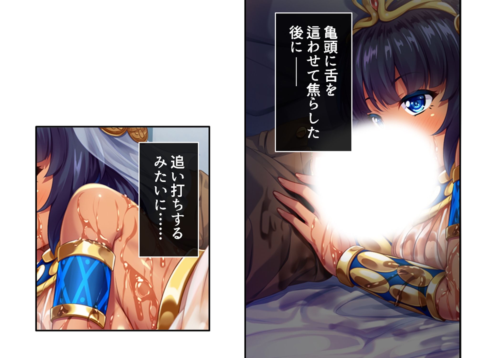 美女クレオパトラを誤召喚!魔法の秘薬で世界征服!? 1巻 画像8