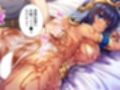 美女クレオパトラを誤召喚！魔法の秘薬で世界征服！？ 1巻