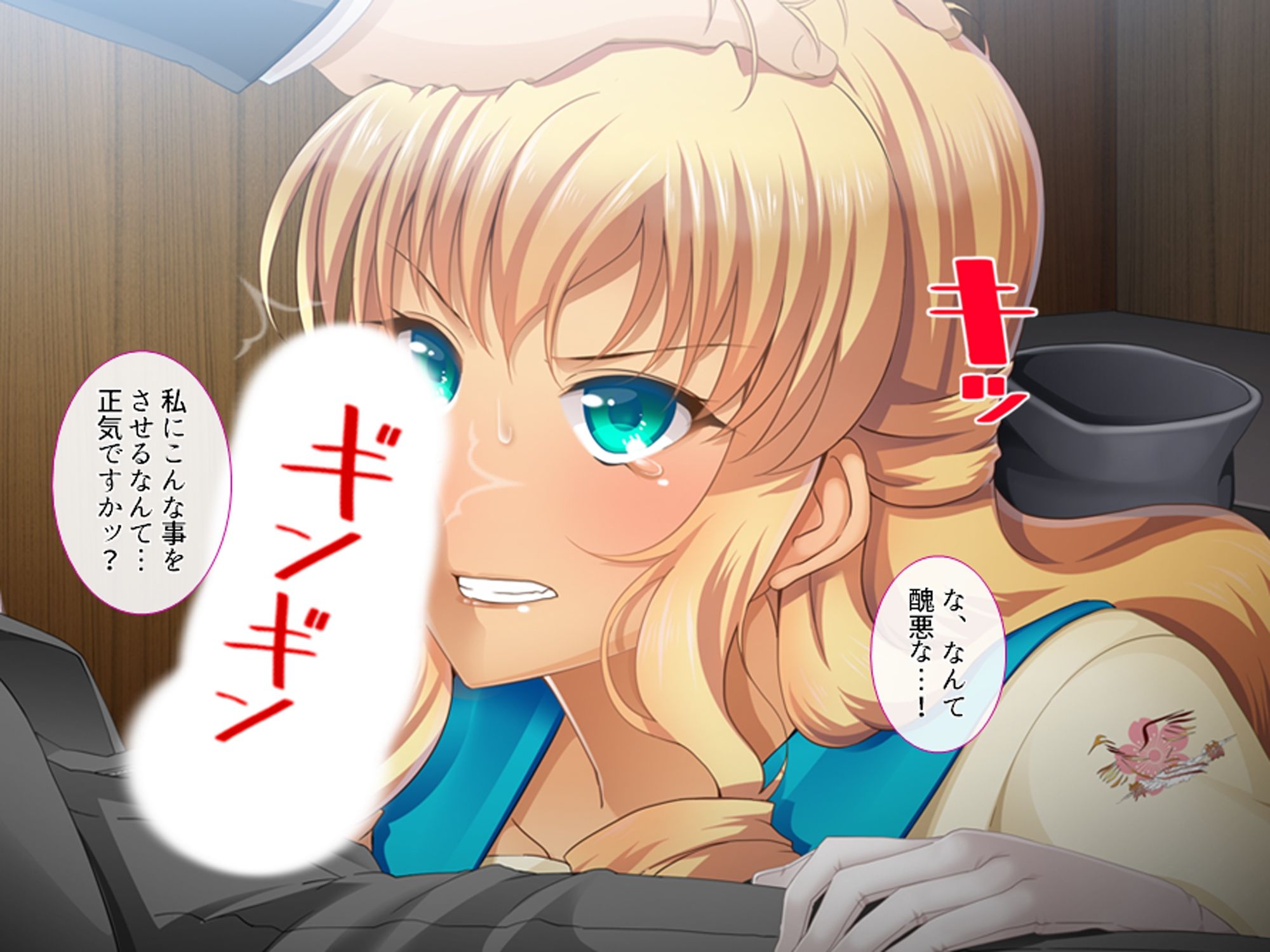 サンプル画像5:女学園教師ワイ、閉鎖的な環境でヤリたい放題！ 中(あまからや) [d_608505]