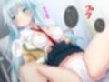 女学園教師ワイ、閉鎖的な環境でヤリたい放題！ 中