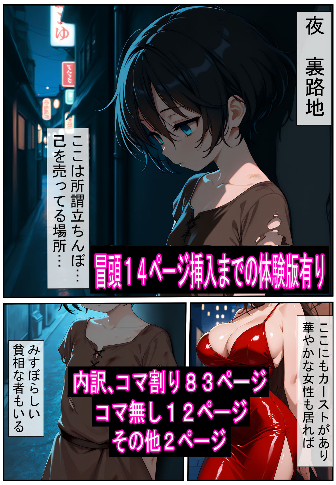 サンプル画像1