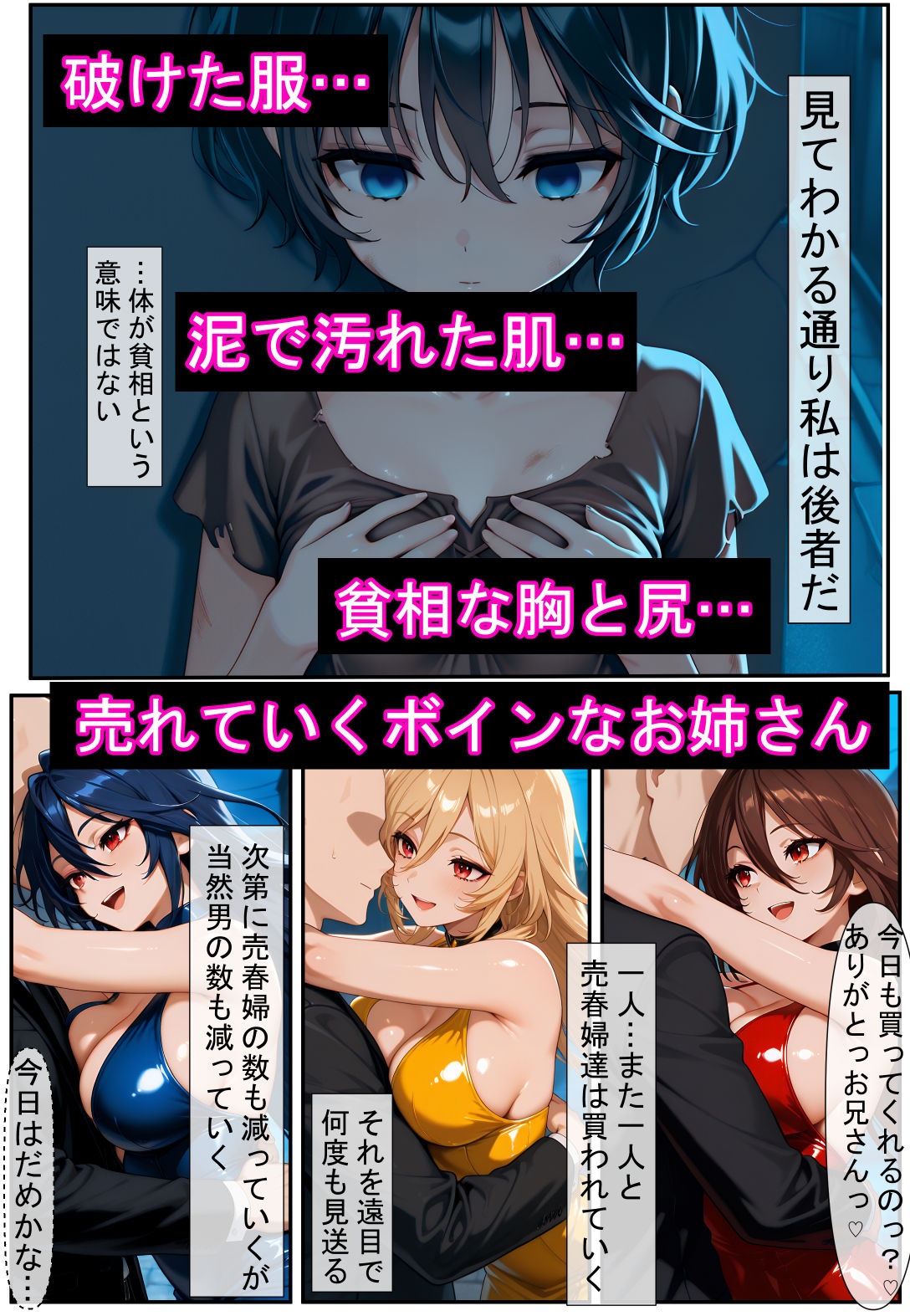 サンプル画像2