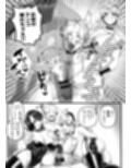 行列のできるSM倶楽部