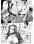 行列のできるSM倶楽部