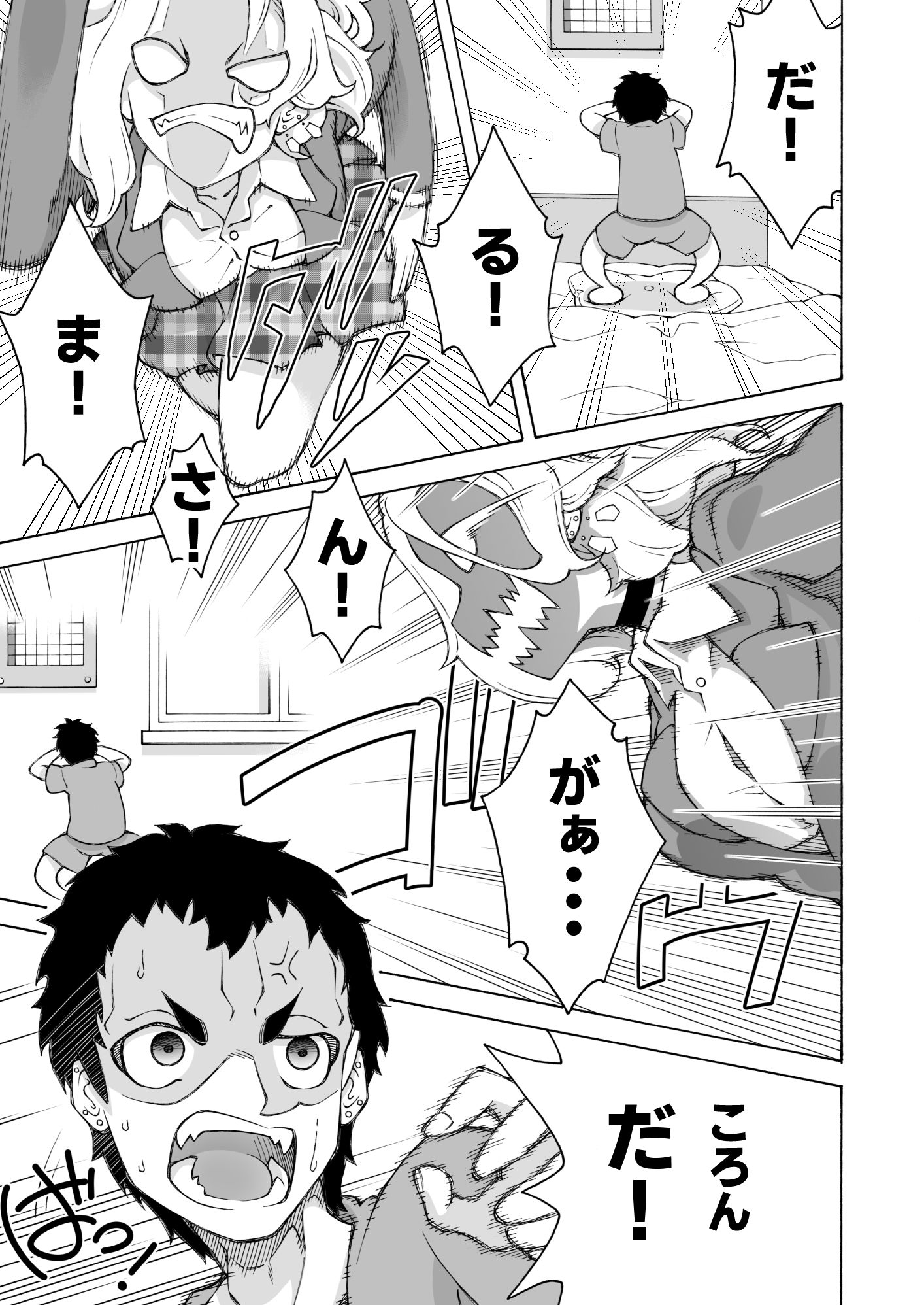 画像サンプル