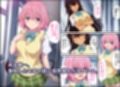第三王女の受難〜エッチな学園生活編〜