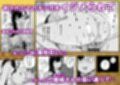 ガチ恋フーゾク総集編