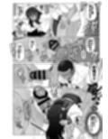 球児の楽しい保健体育