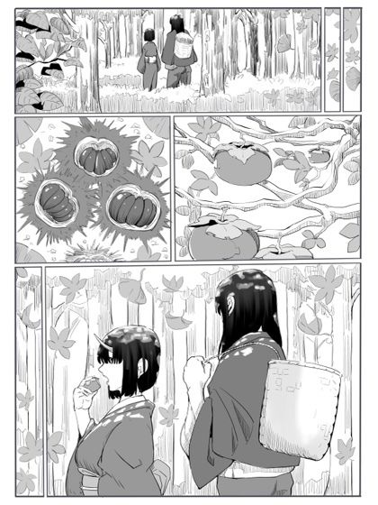 サンプル画像2:紅鬼(カプチーノ) [d_609144]