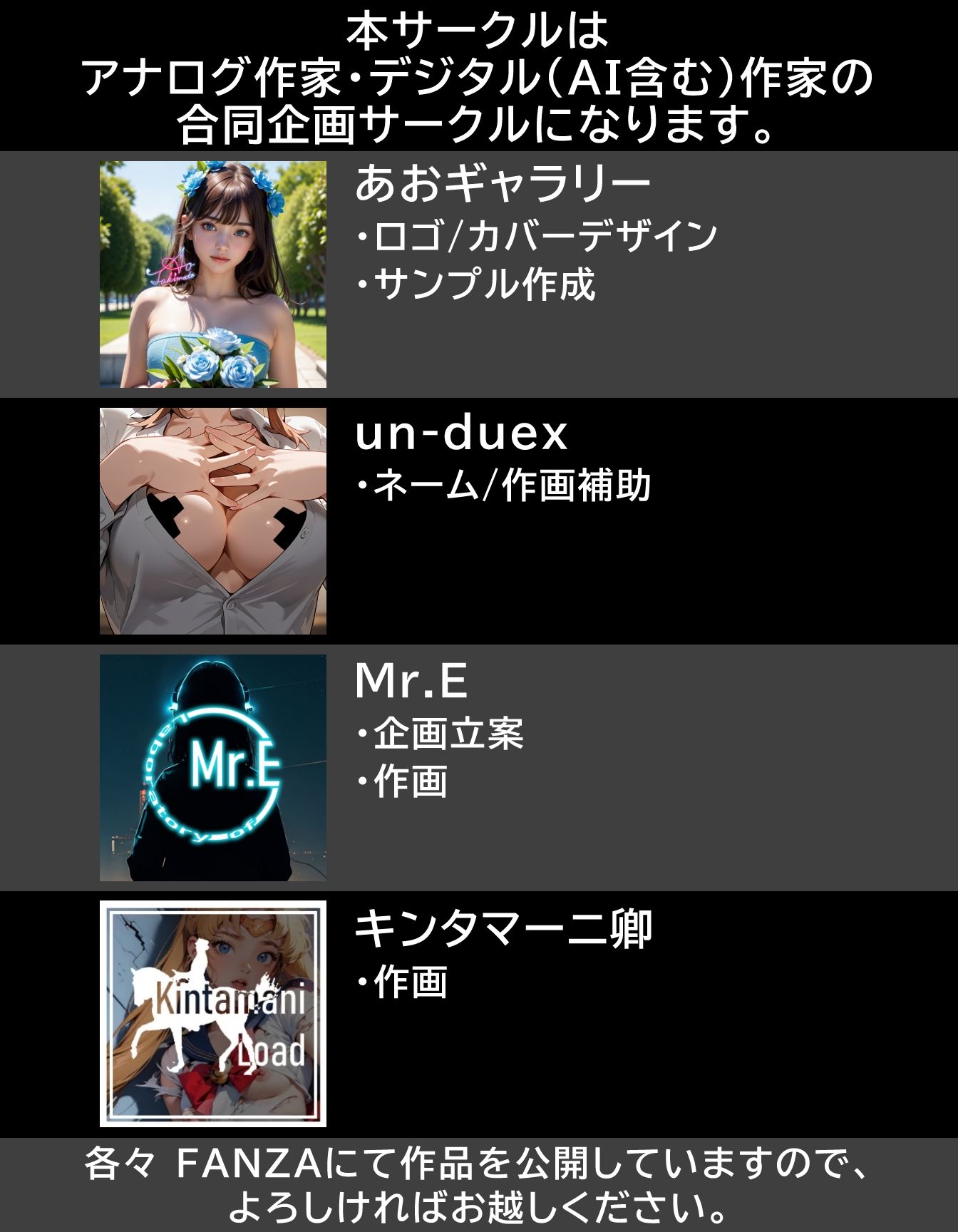 【特典付きフルカラー漫画】スマホでハメ撮りしただけかのに（ターゲット:とある秘密機関の艦長）【前編】 画像10