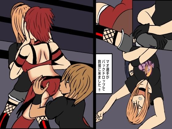 サンプル画像5:レズバトルプロレズ30(ルナガールズ) [d_609200]