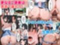 田舎えっち3  家庭教師のお姉さんと筆おろし編