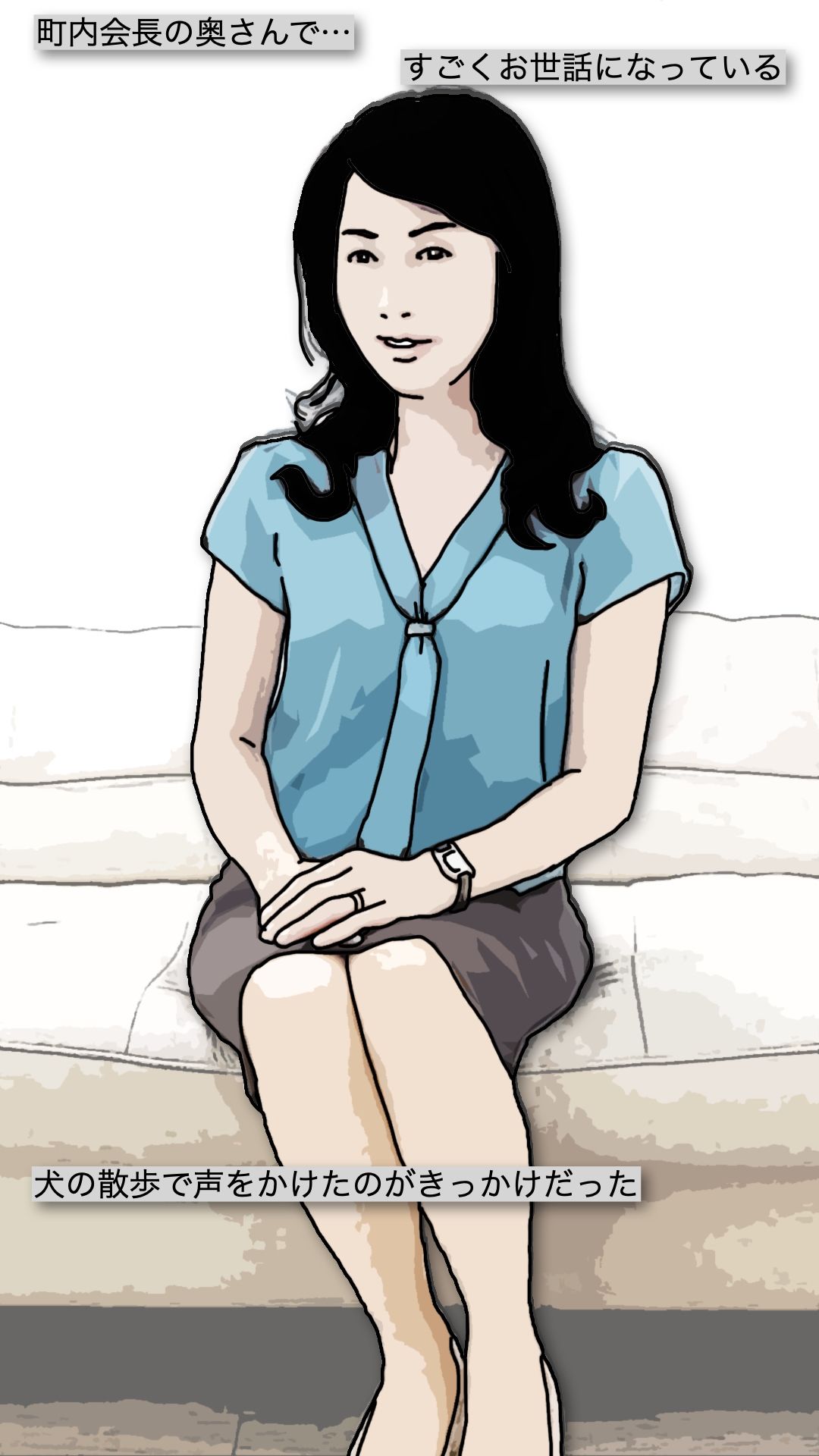 サンプル画像6:美沙さんは45歳の普通のおばさんで でも身体はすごく正直(あいうえ男) [d_609280]