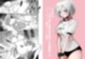 【総集編・40％セール】TSF〜逃亡禁止の連続アクメ！100倍の感度でメス墜ちするTS娘たち〜