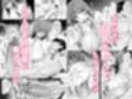 母乳パイズリで搾精したい人妻の話