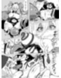 おニュイのHな冒険の書1