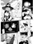 おニュイのHな冒険の書1