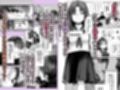 有害！ヤバ女 〜不登校陰キャだった同級生に復讐（？）誘い受け逆レされちゃう話〜