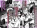 有害！ヤバ女 〜不登校陰キャだった同級生に復讐（？）誘い受け逆レされちゃう話〜