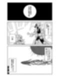 サンプル7