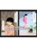 四次元ブリーフ