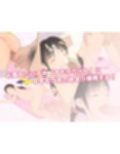 四次元ブリーフ