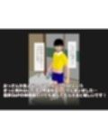 四次元ブリーフ