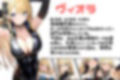 任務シッパイ7