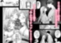 女子寮管理人の僕はギャル寮生に振り回されてます5