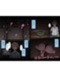 猿山とおじさんが公認セフレになるまで。vol.1（西連寺/ララ）