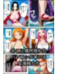 ワン〇ース  女海賊と黒ひげ〜精子をかけたセックス〜