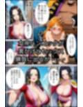 ワン〇ース  女海賊と黒ひげ〜精子をかけたセックス〜
