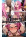 ワン〇ース  女海賊と黒ひげ〜精子をかけたセックス〜