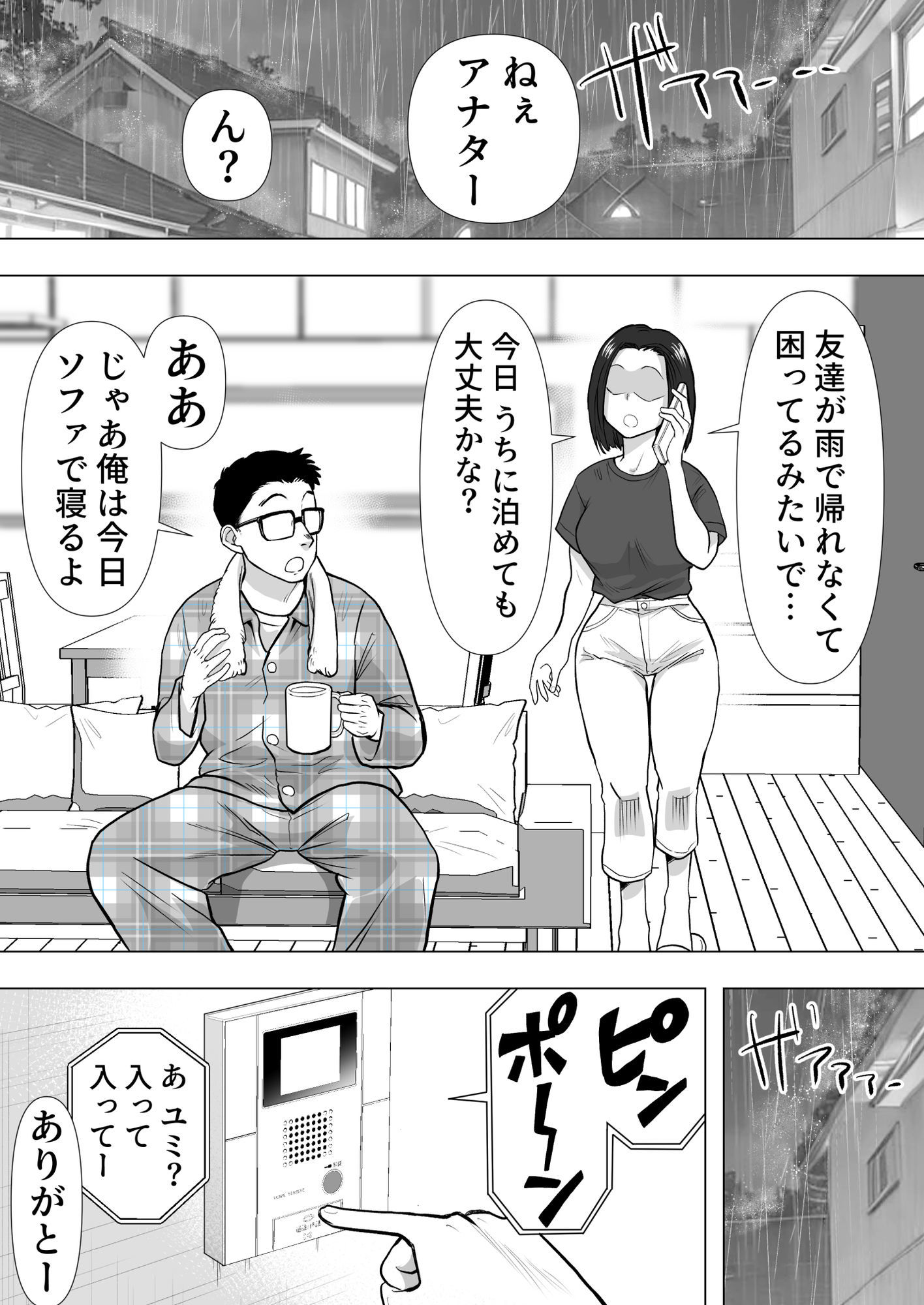サンプル画像1