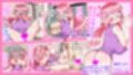 ムリやりヤレちゃう？  いより先生！