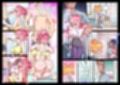 ムリやりヤレちゃう？  いより先生！