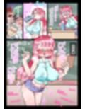 ムリやりヤレちゃう？  いより先生！