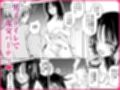 もし女の子になったらナニする？vol.1