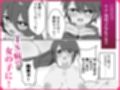 もし女の子になったらナニする？vol.1