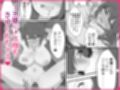 もし女の子になったらナニする？vol.1