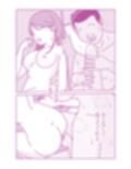 娘が寝ているその横で 〜眠剤と娘と父親〜