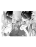 幼馴染が知らないうちに・・・