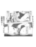 幼馴染が知らないうちに・・・
