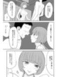 マッチングアプリでマゾいじめ遊び〜包茎マゾ〜