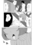 マッチングアプリでマゾいじめ遊び〜包茎マゾ〜