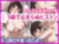 か◯かりハーレム風俗